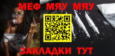 крисы Гагарин