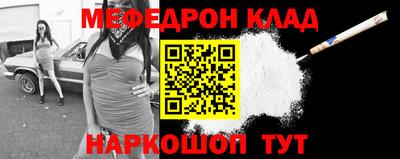 крисы Гагарин