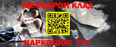 крисы Гагарин