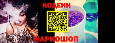 кристаллы Гатчина