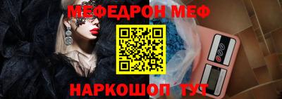 кристаллы Гатчина