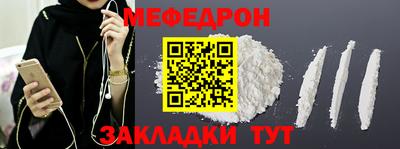 крисы Гагарин
