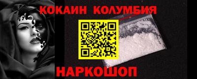 крисы Гай