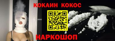 крисы Гагарин