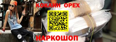 крисы Гагарин
