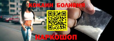 крисы Гагарин
