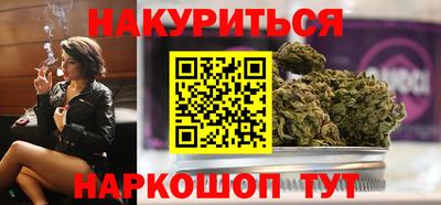 кристаллы Гатчина
