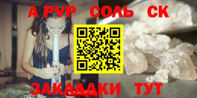 крисы Гай