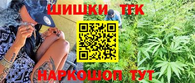 кристаллы Гатчина