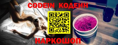 кристаллы Гатчина