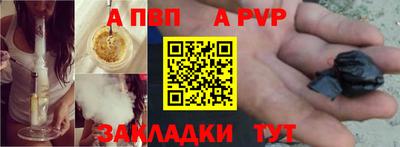кристаллы Гатчина