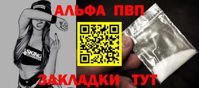 крисы Гагарин