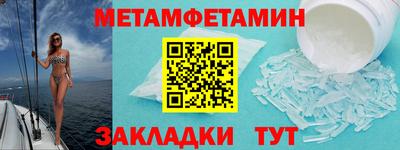 крисы Гагарин