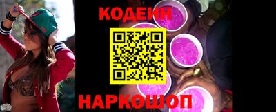 крисы Гай