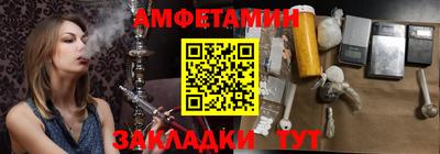 кристаллы Гатчина