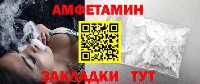 крисы Гай