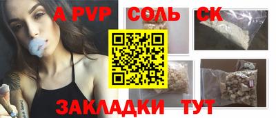 крисы Гай